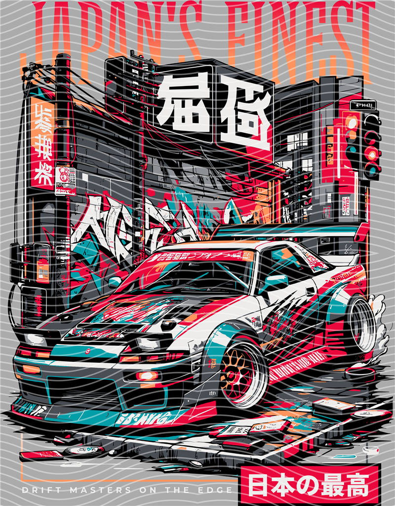 Street design-JT 449